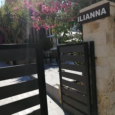 Iliana Apartamento *