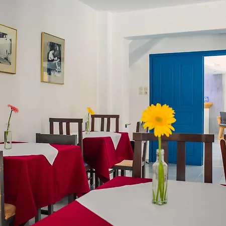 Apartamento Iliana
